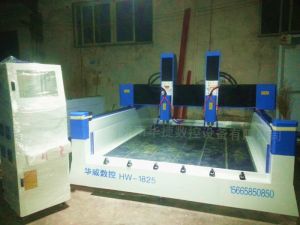 六安霍山县HW1825双头重型石材雕刻机