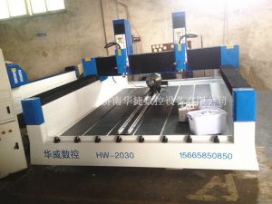 六安霍山县HW-2030双头多功能石材雕刻机