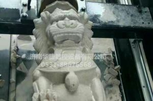 六安霍山县石材雕刻样板