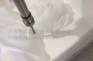 六安霍山县泡沫/橡塑样品