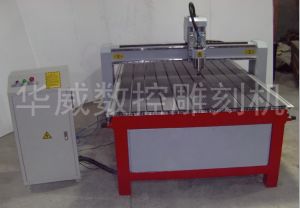 六安霍山县经济型木工雕刻机HW-1325